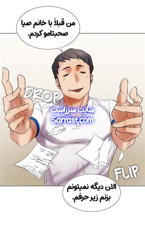 gangbang manhwa|Gangbang .